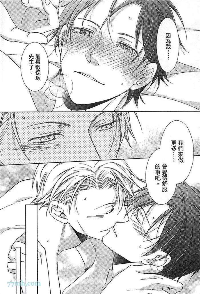 第 163 页