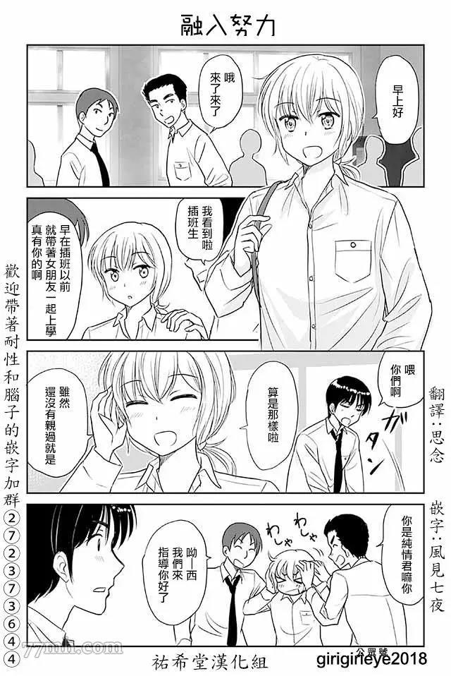 第 1 页