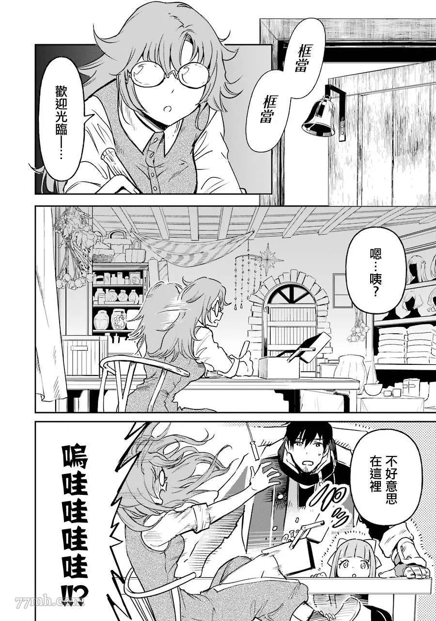 第 26 页