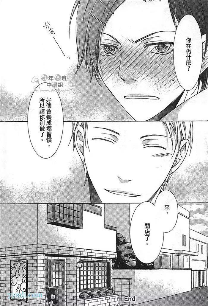 第 169 页