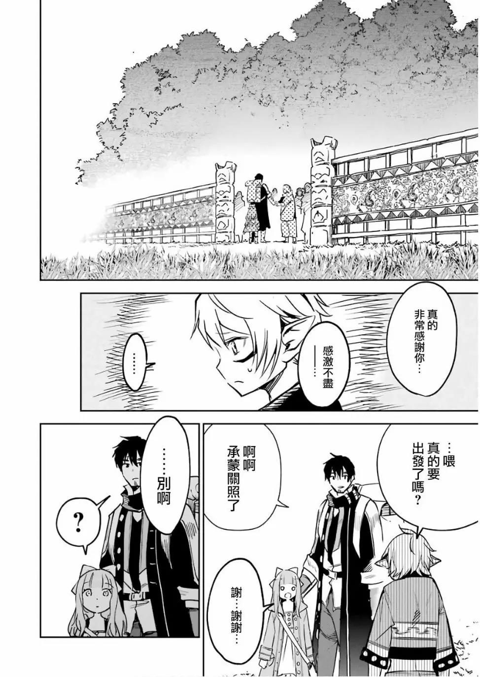 第 43 页