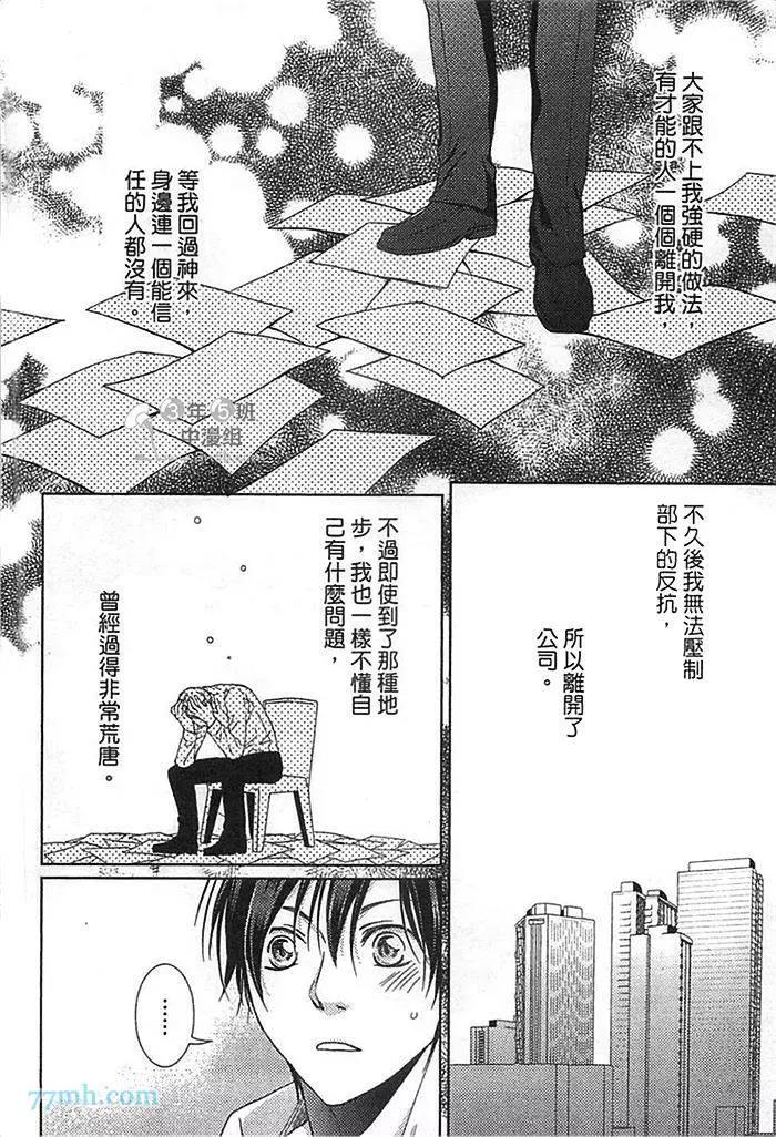 第 141 页