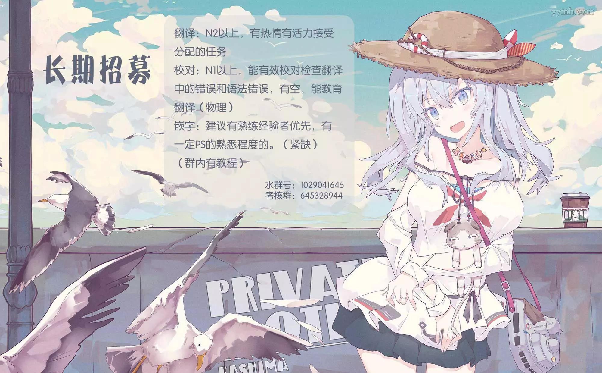第 58 页