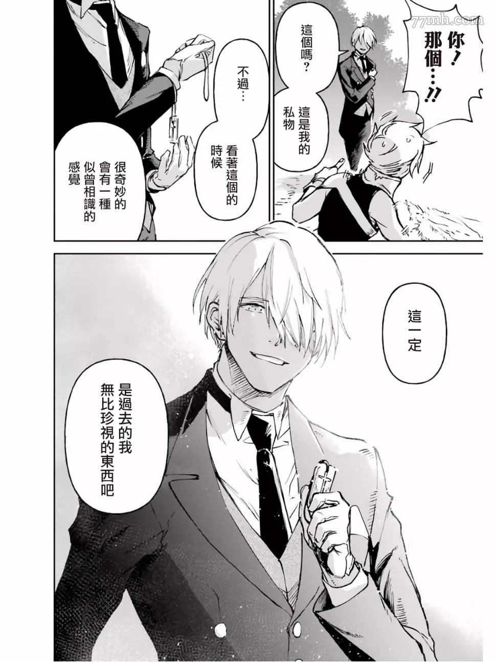 第 56 页