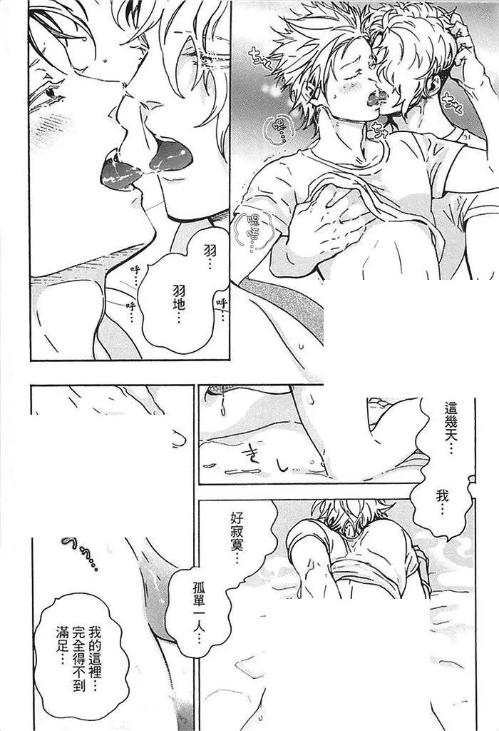 第 128 页