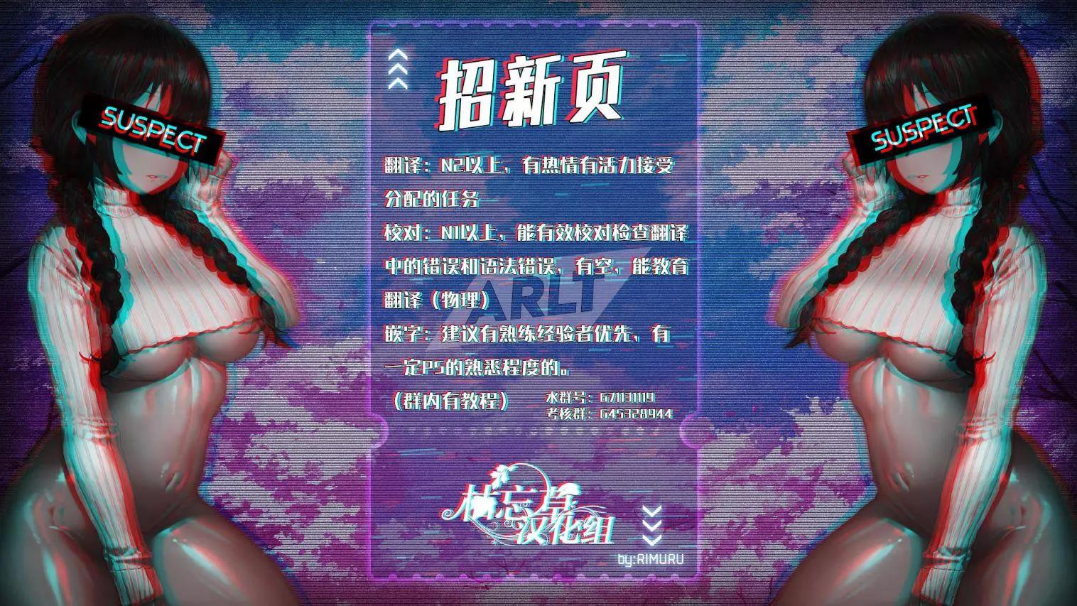第 42 页