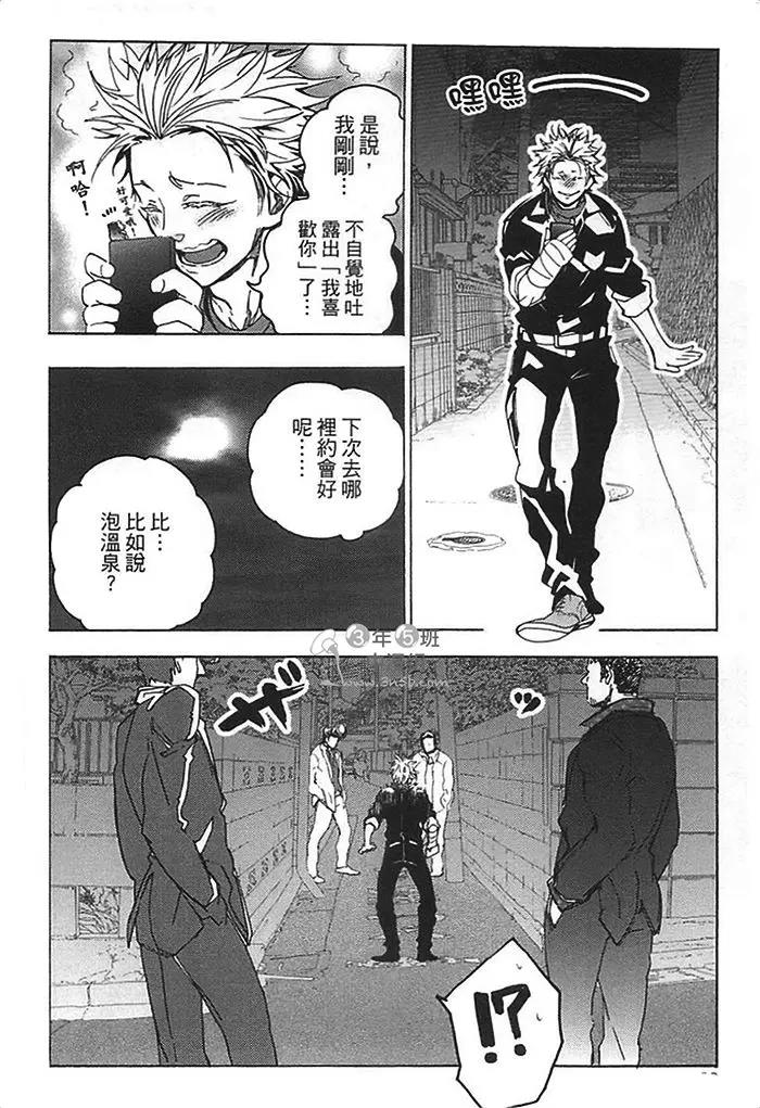 第 102 页