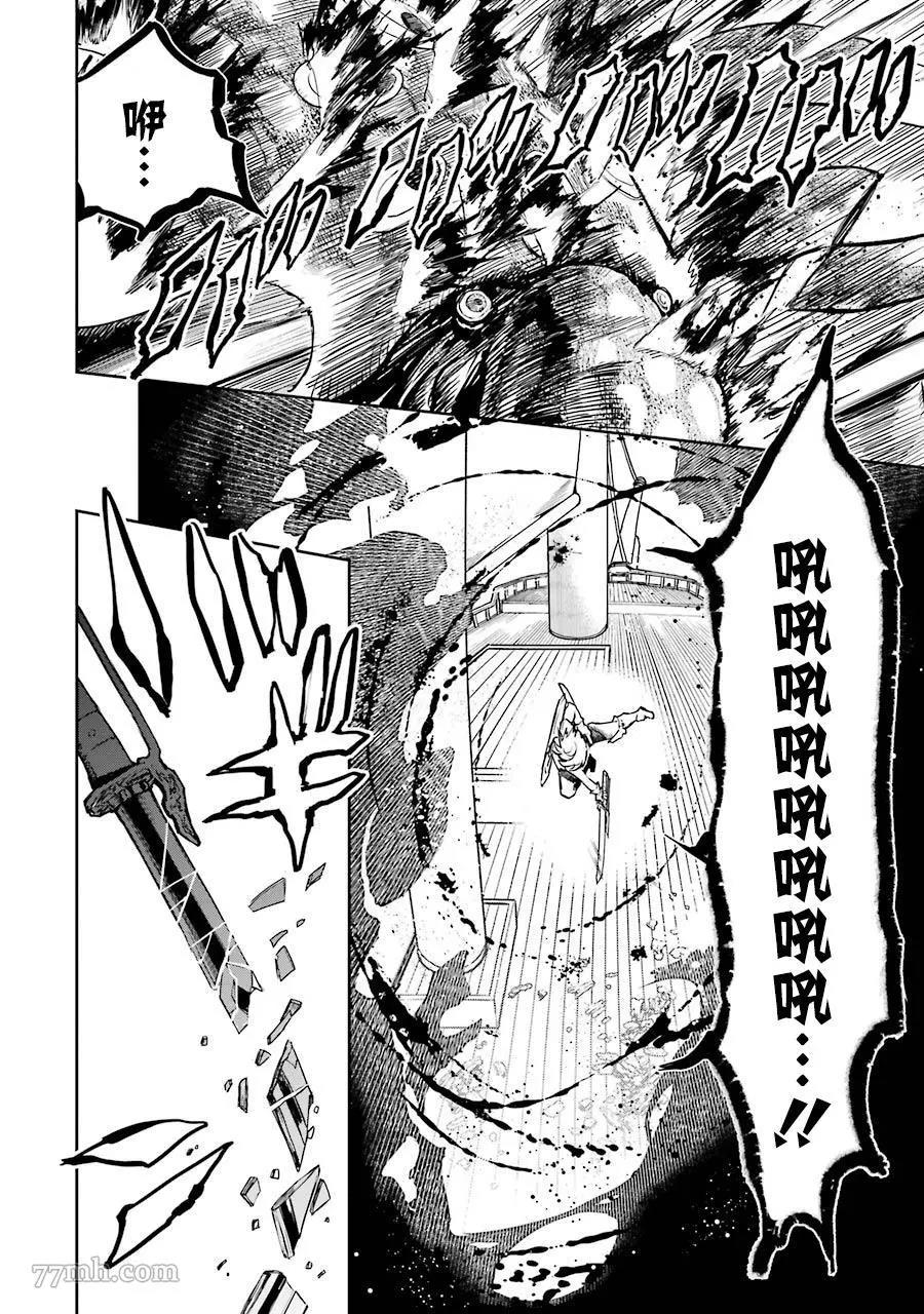 第 30 页