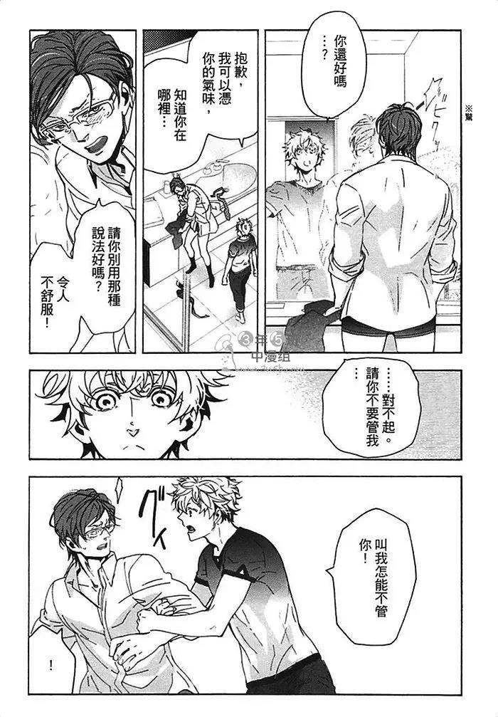 第 159 页