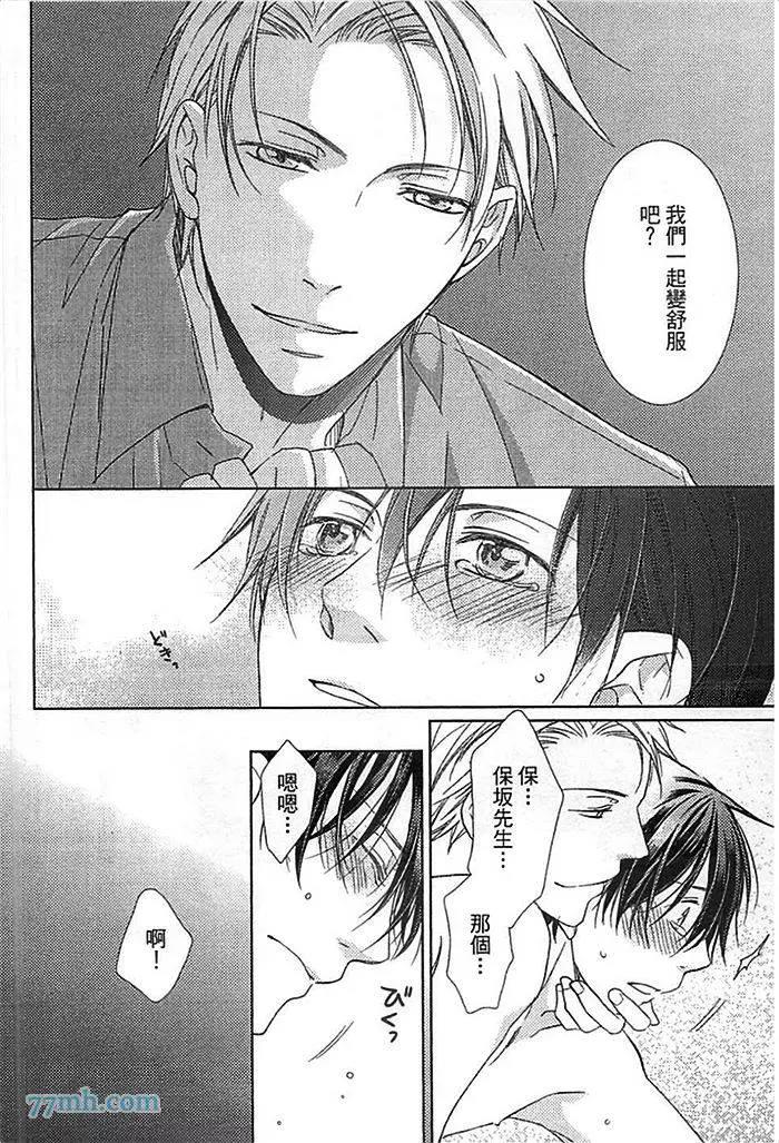 第 159 页