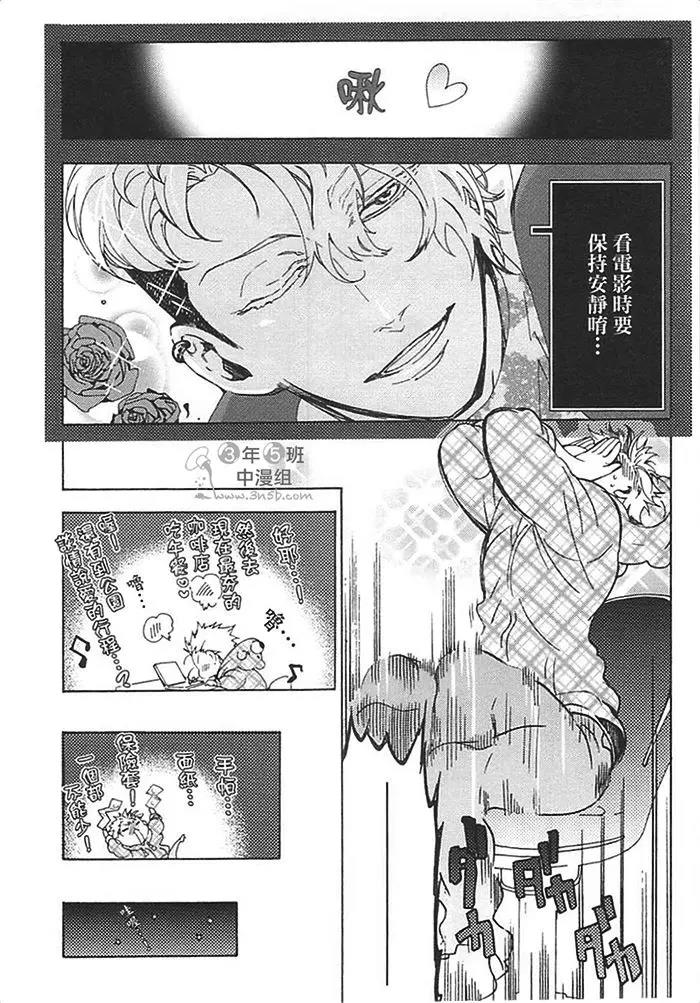 第 81 页