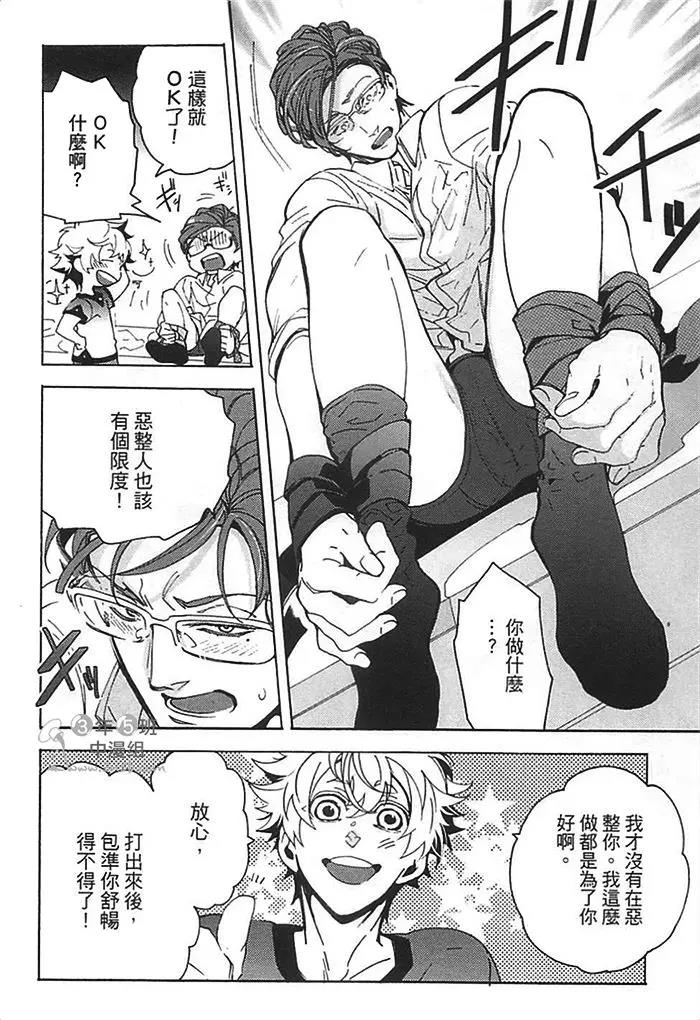 第 162 页