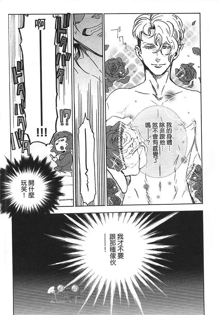 第 50 页