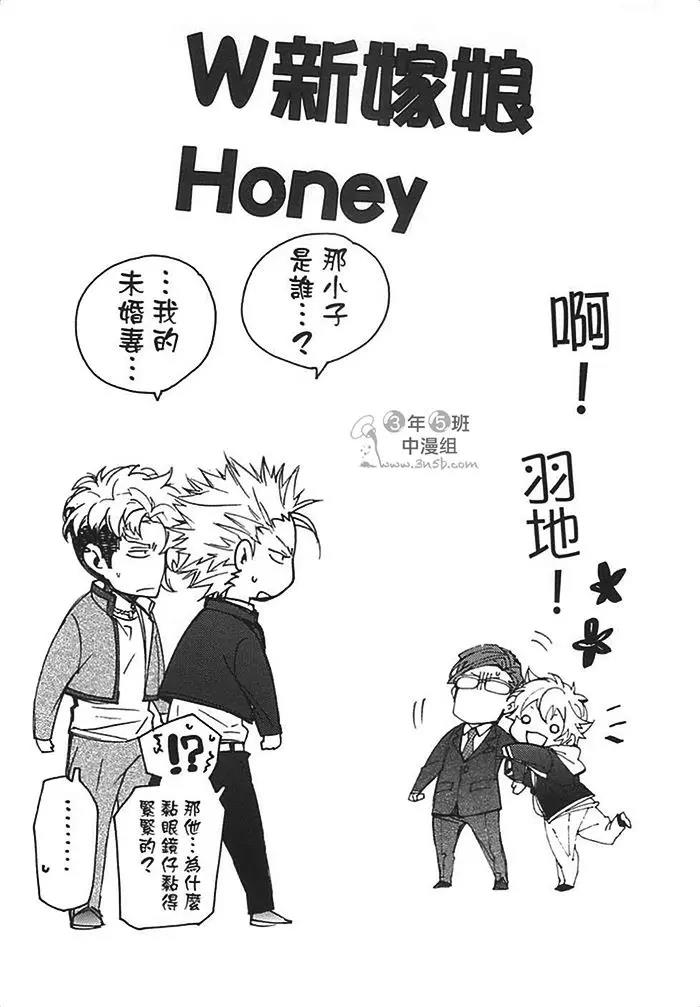 第 197 页