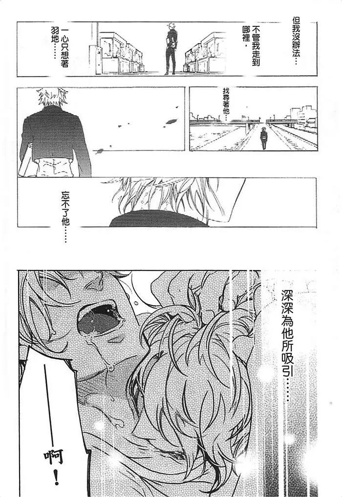 第 62 页