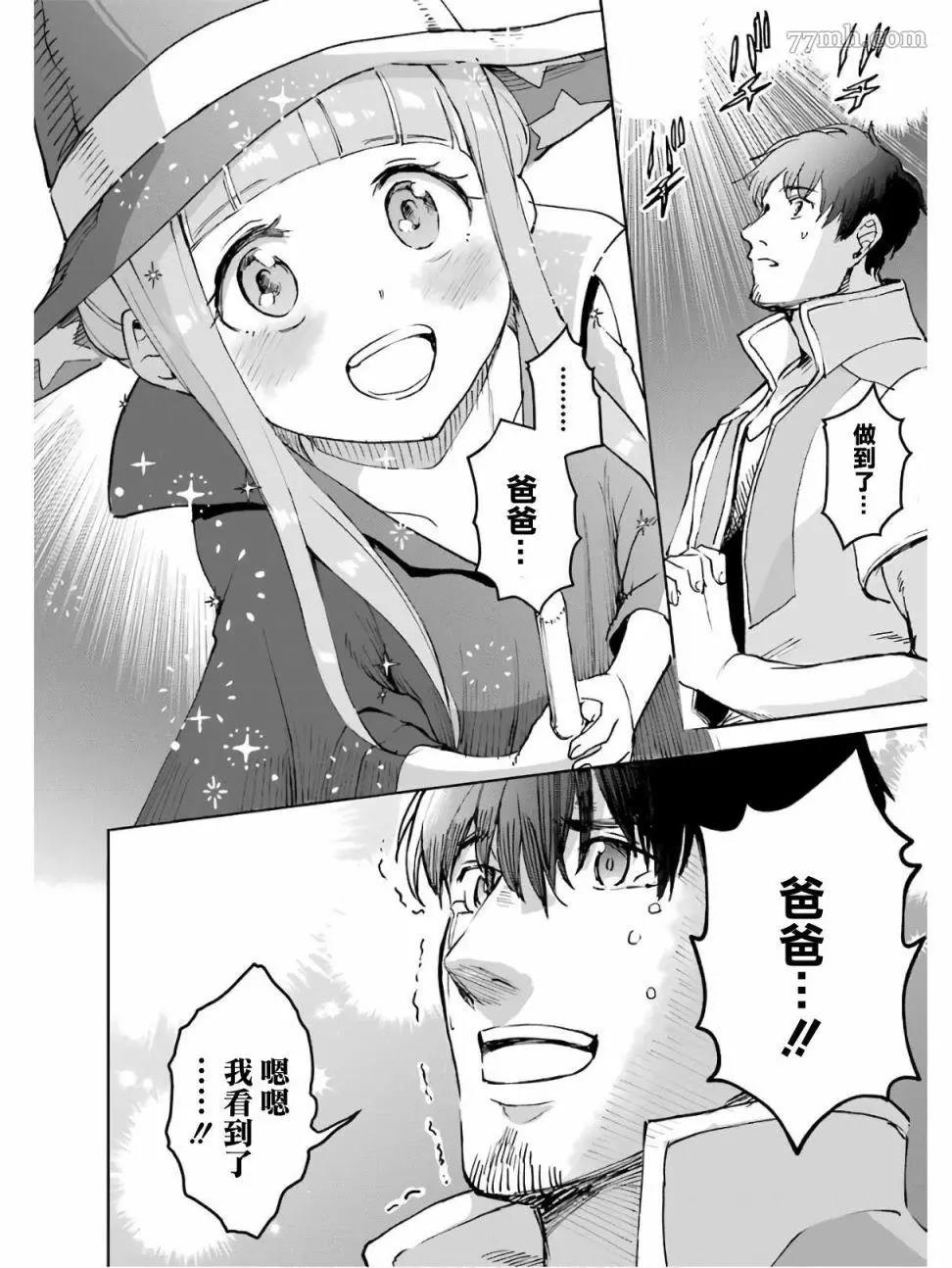 第 40 页