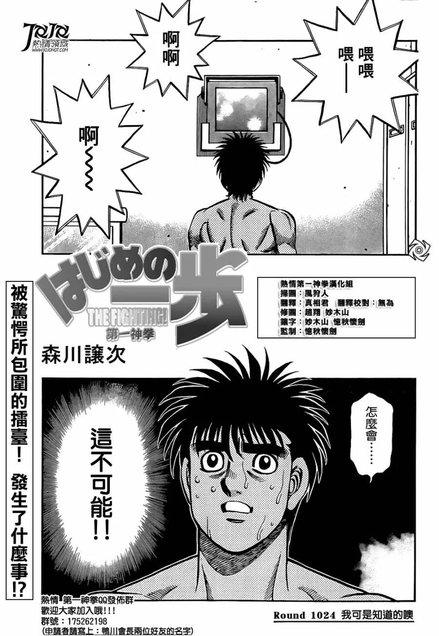 第 1 页