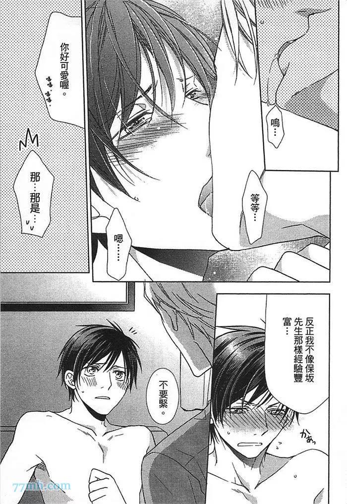 第 158 页
