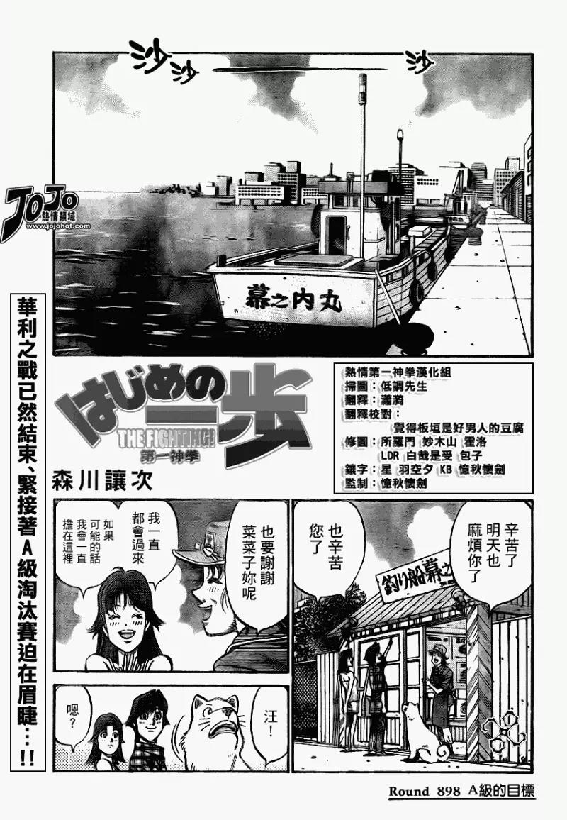 第 1 页