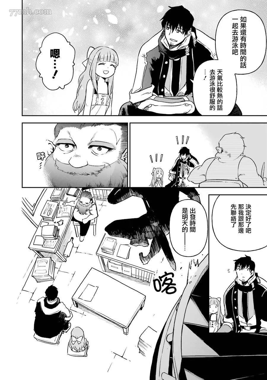 第 32 页