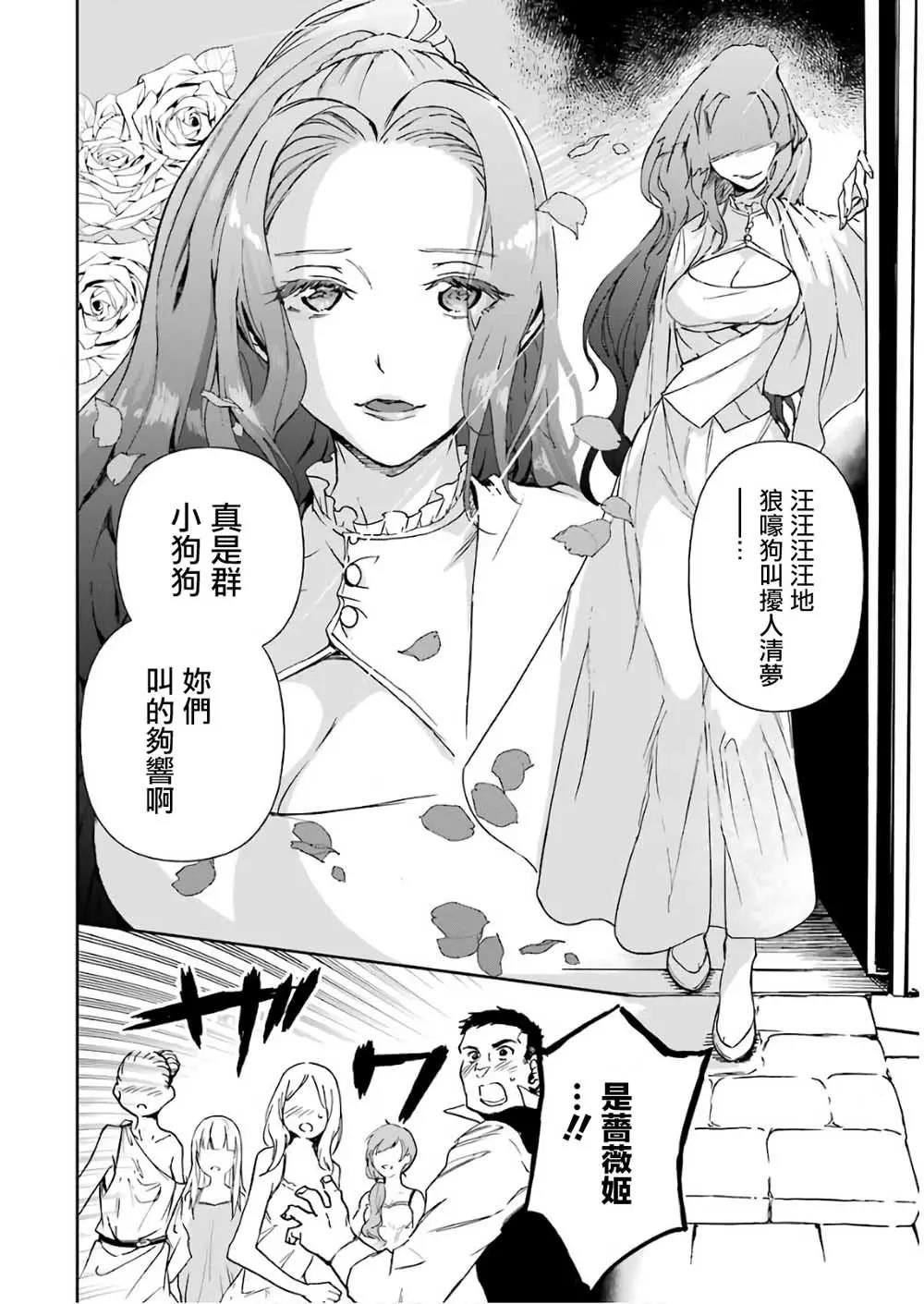 第 50 页