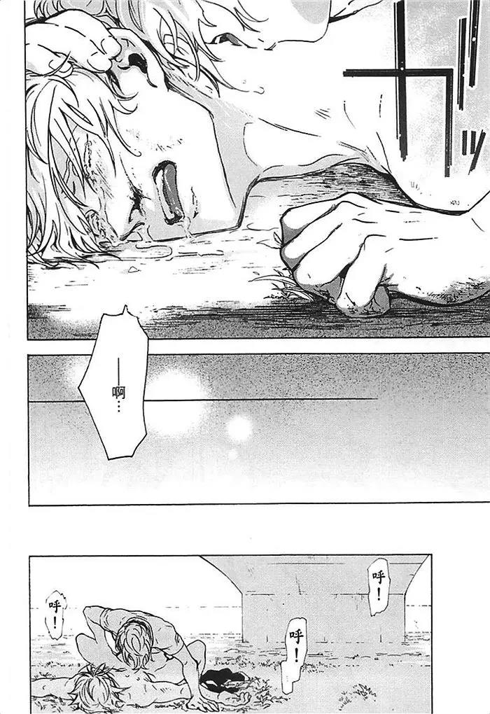 第 36 页