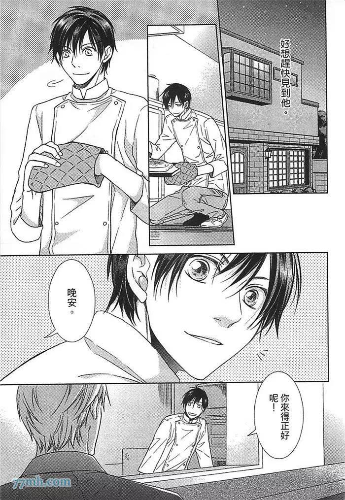 第 152 页