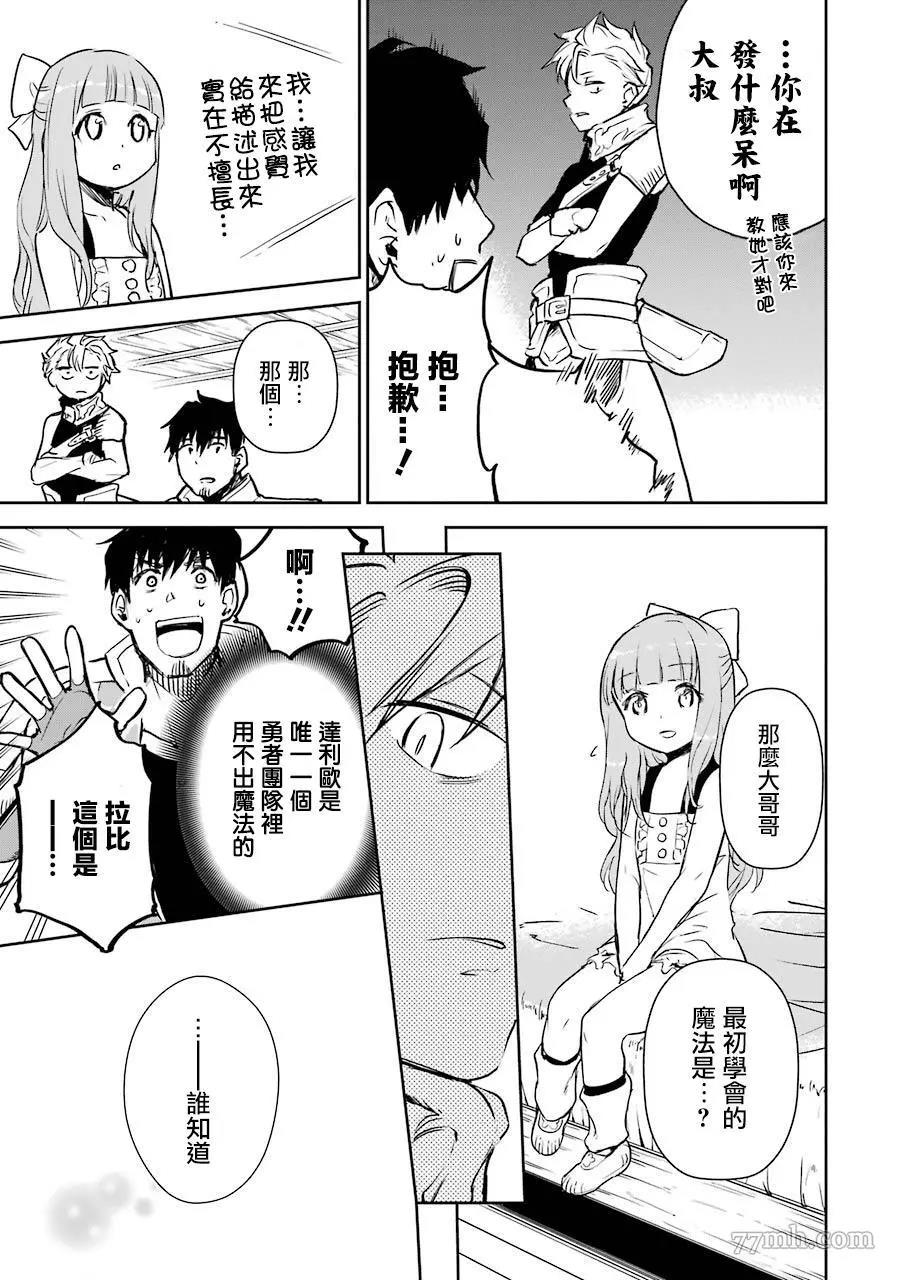 第 46 页