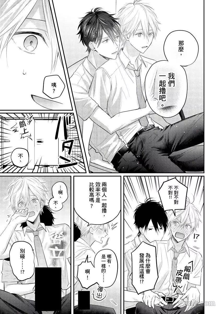 第 27 页