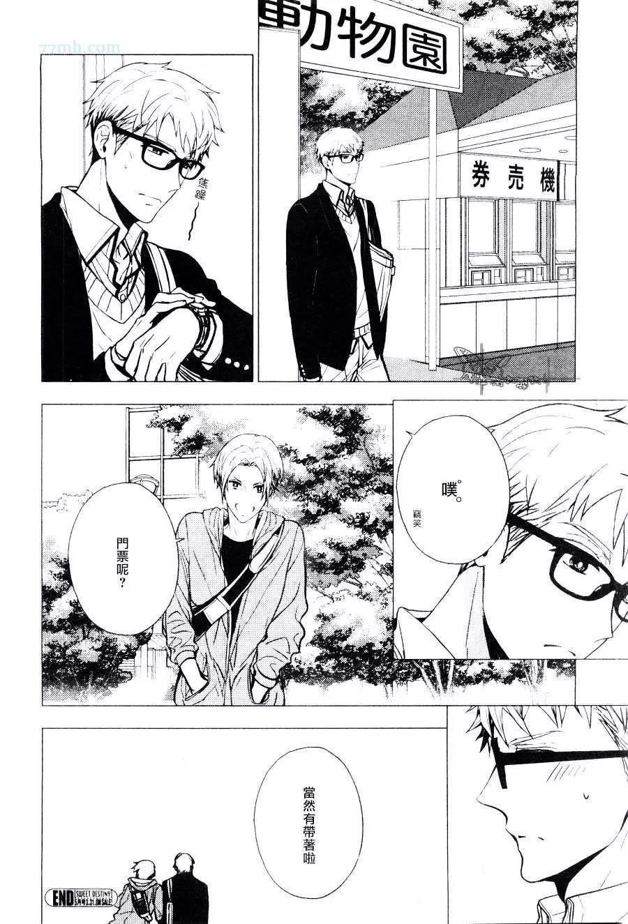 第 22 页