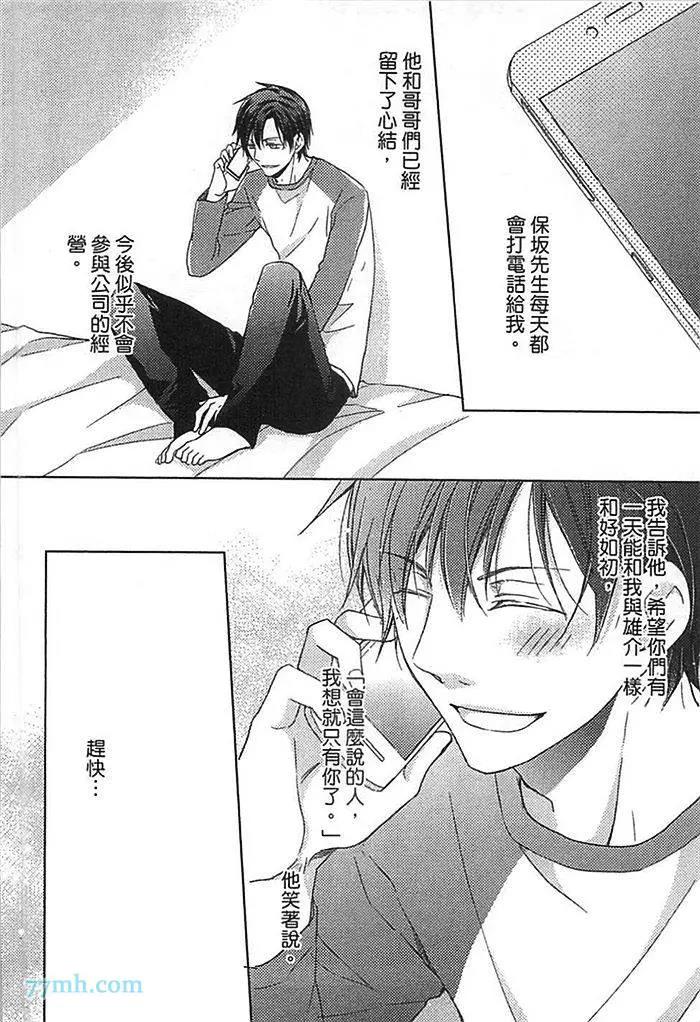第 151 页