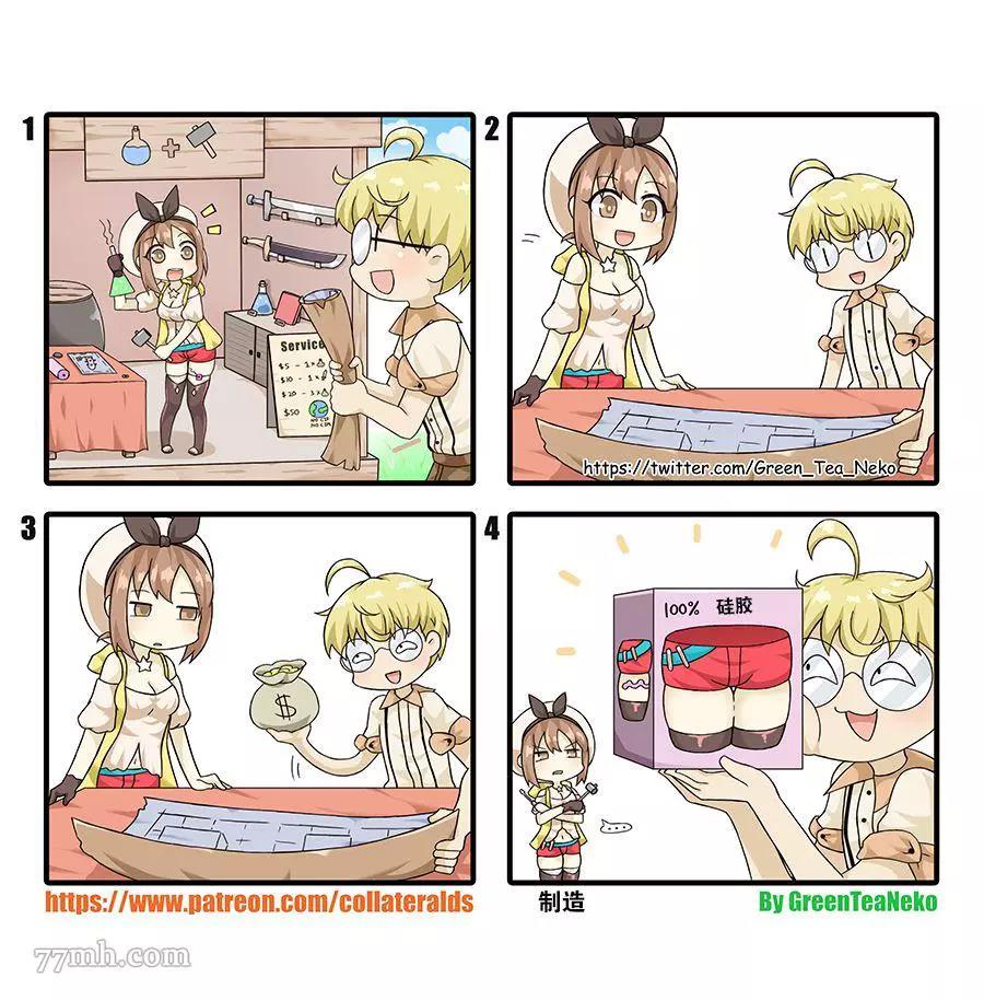 第 3 页