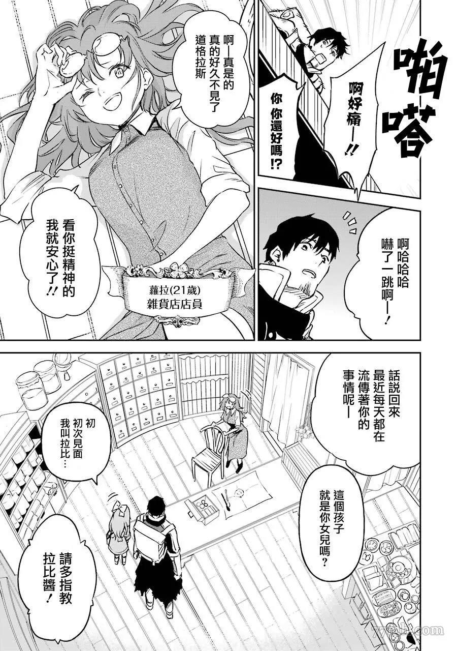 第 27 页