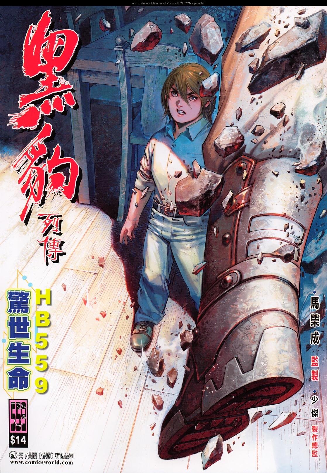 第 1 页