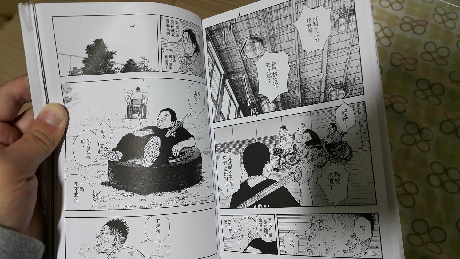 第 4 页