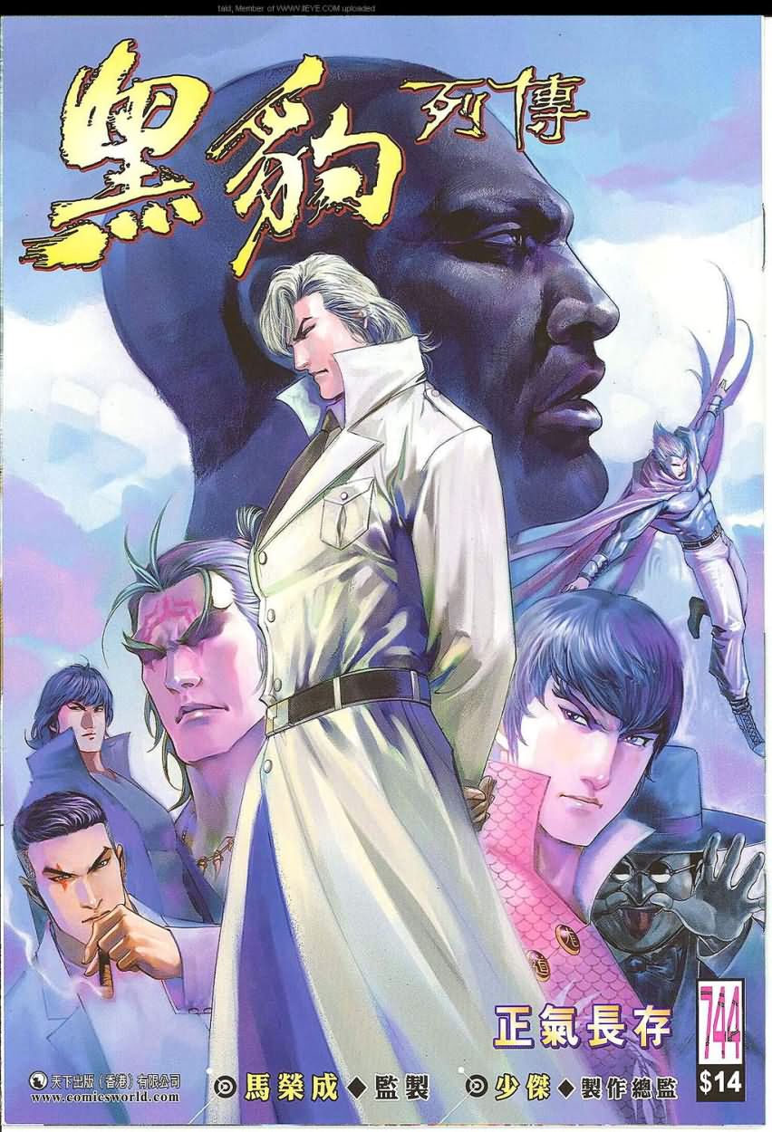 第 1 页