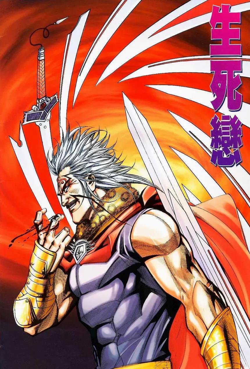 第 2 页