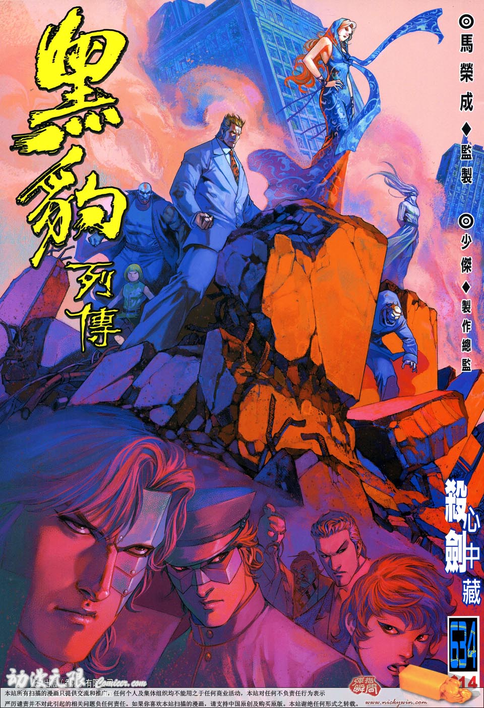 第 1 页