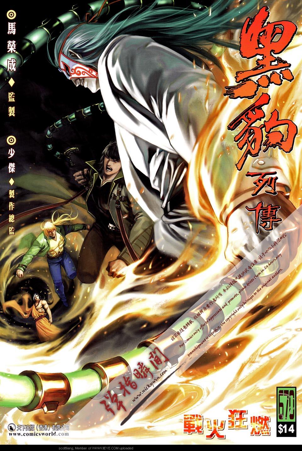 第 1 页
