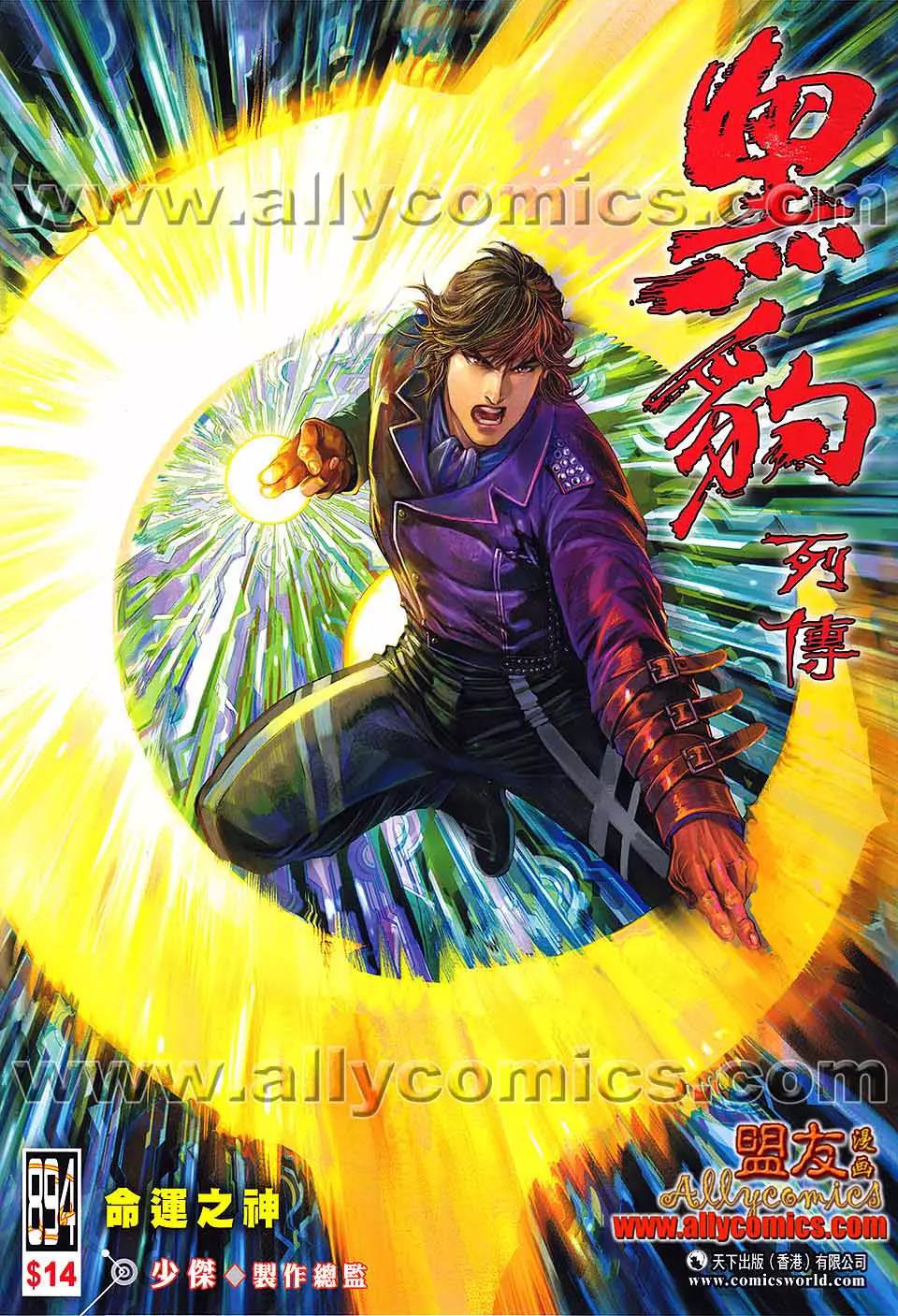 第 1 页