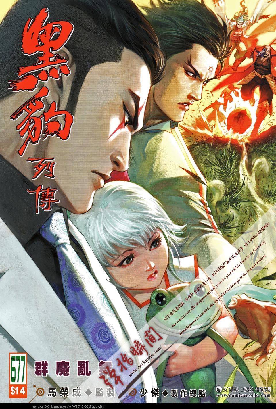 第 1 页