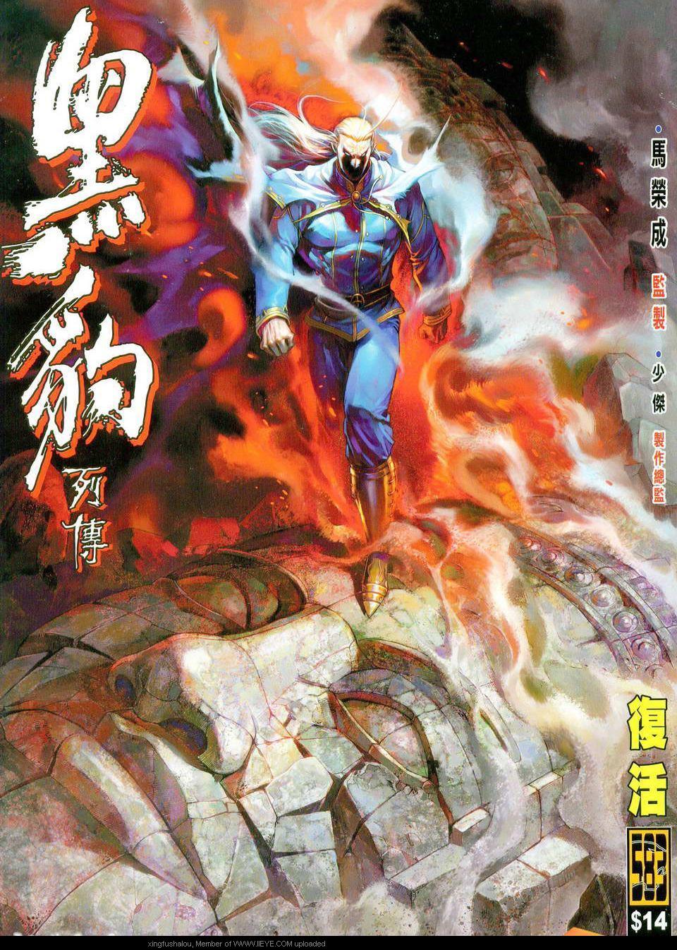第 1 页