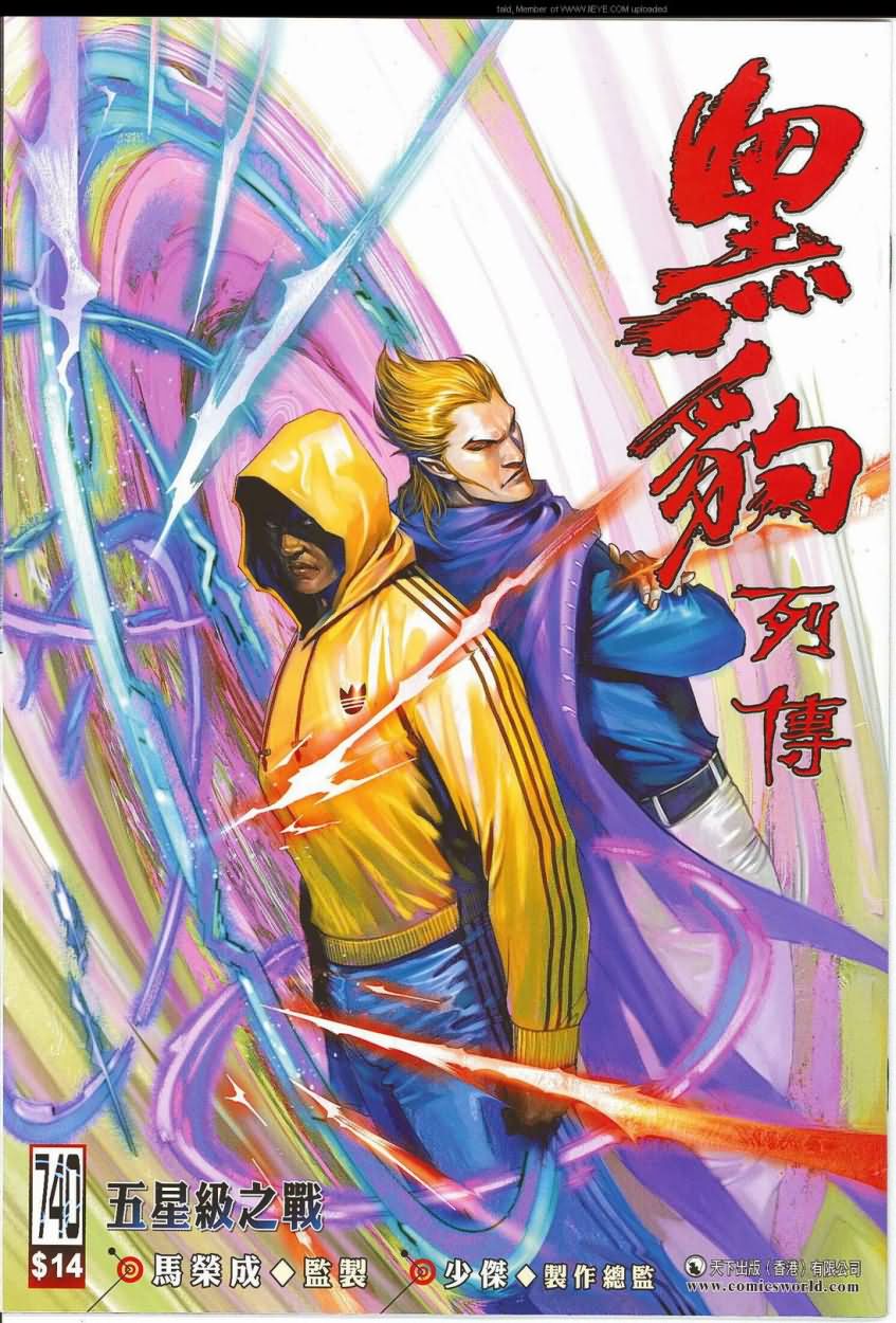 第 1 页