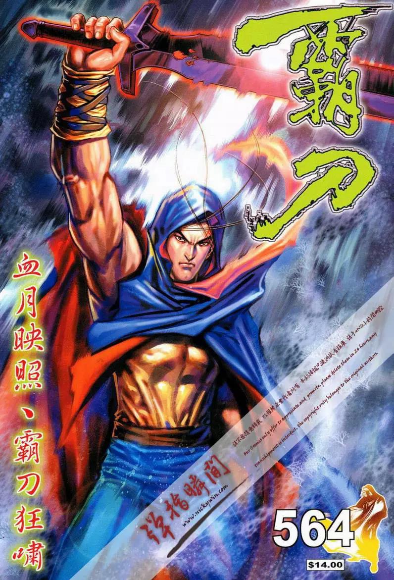 第 1 页