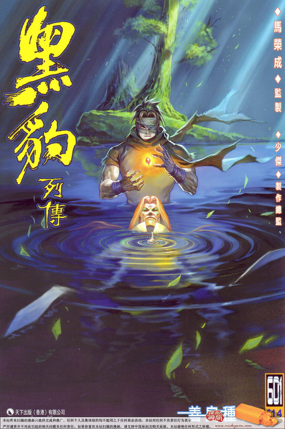 第 1 页