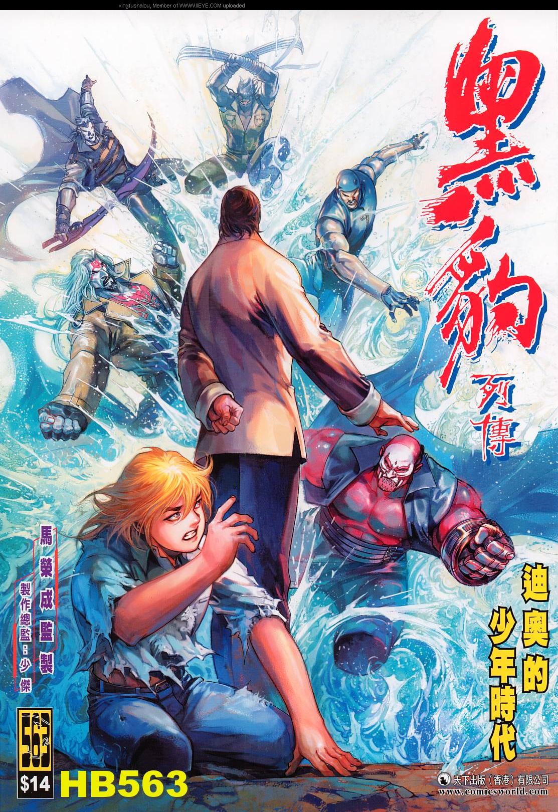 第 1 页
