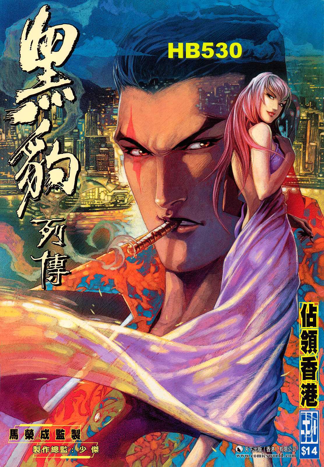 第 1 页