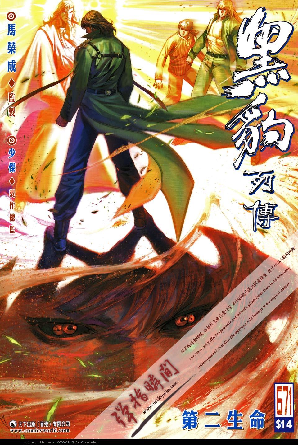 第 1 页
