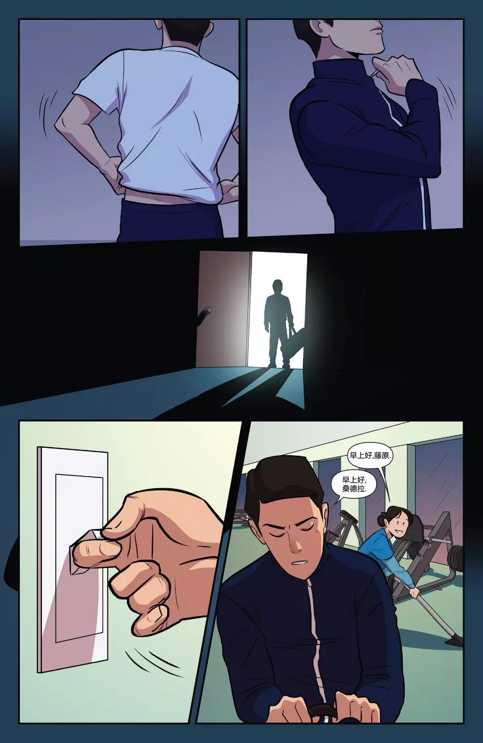 第 3 页