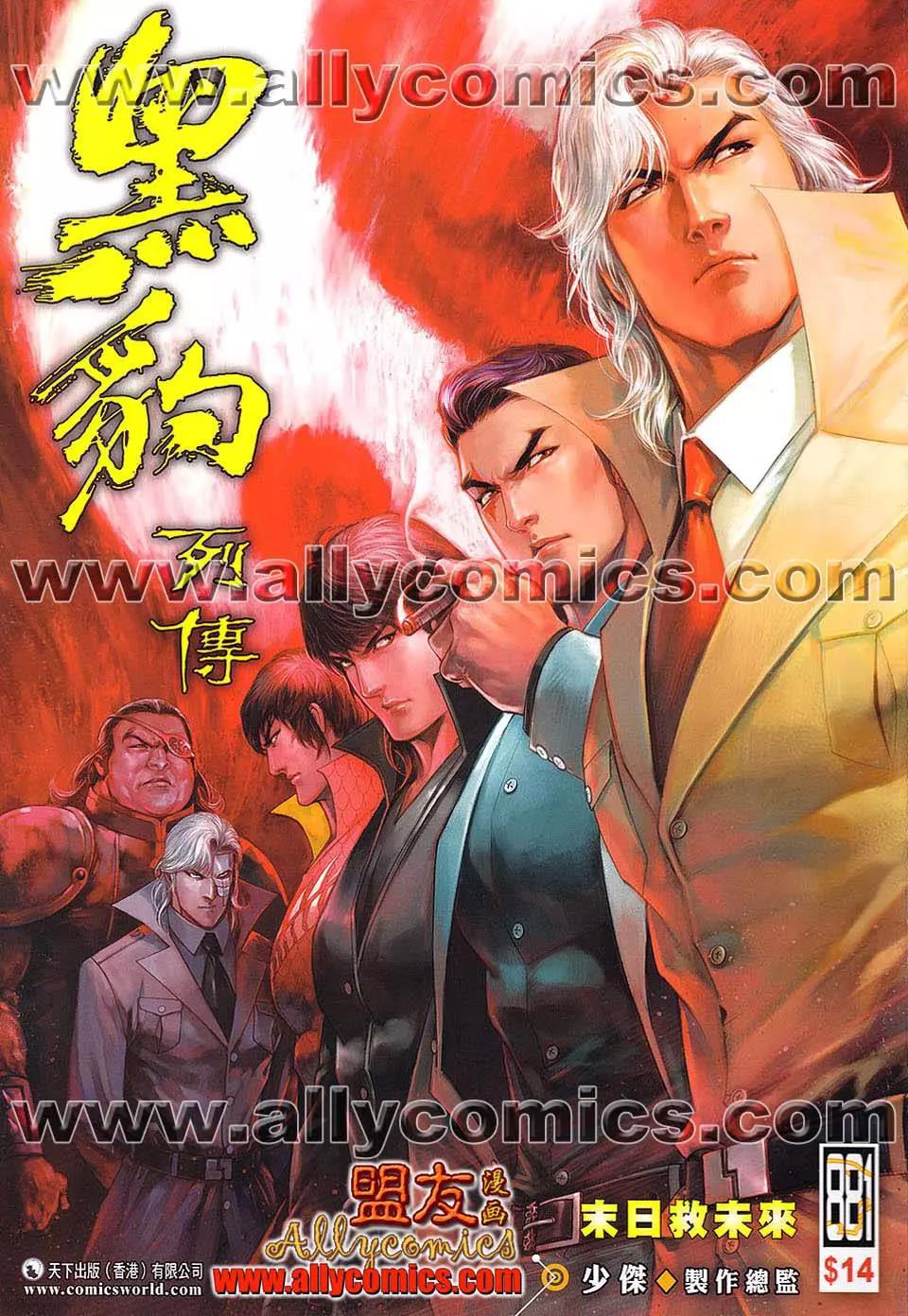 第 1 页